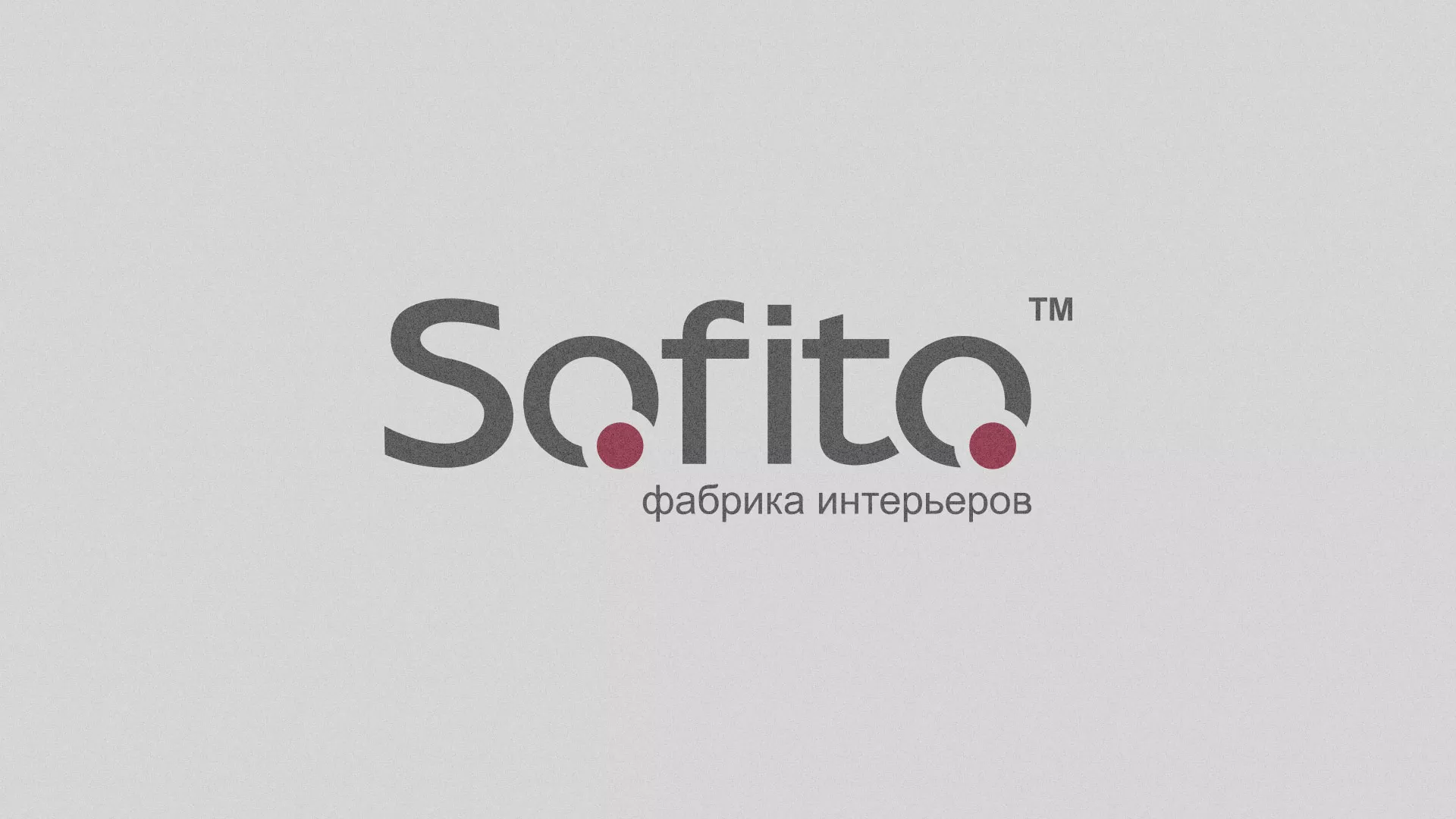 Создание сайта по натяжным потолкам для компании «Софито» в Темникове